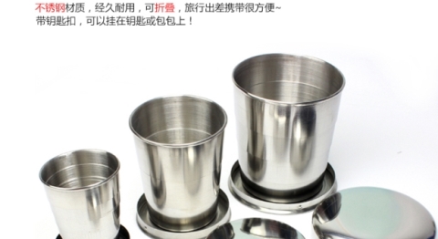 Phân tích thời trang ngoài trời cốc nước bằng thép không gỉ có thể treo cốc nước tiện lợi và thiết thực - Thiết bị nước / Bình chứa nước can nhua 5 lit