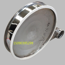 1200 type middle screen frame 304 stainless steel corrosion resistant food grade screen accessories spot