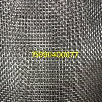 4 - 18 mesh screen weaving square hole stainless steel plain wire flat wire width 1 meter full roll 30 meter hot sell