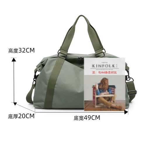 Сумка для путешествий, спортивная спортивная сумка для тренировок, вместительная и большая сумка-органайзер