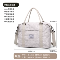 Бежевый принцип