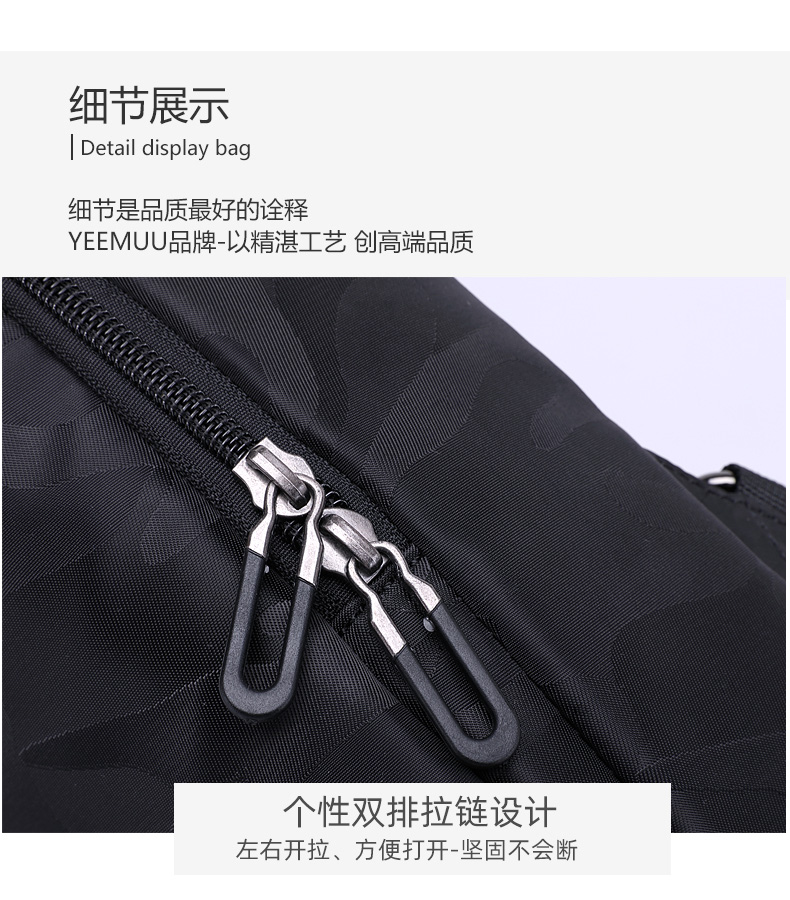 Túi ngực lớn dung lượng nam in siêu lửa thương hiệu túi vải đeo vai Oxford túi vải giản dị ngực nhỏ ba lô - Túi của con người túi gucci nam