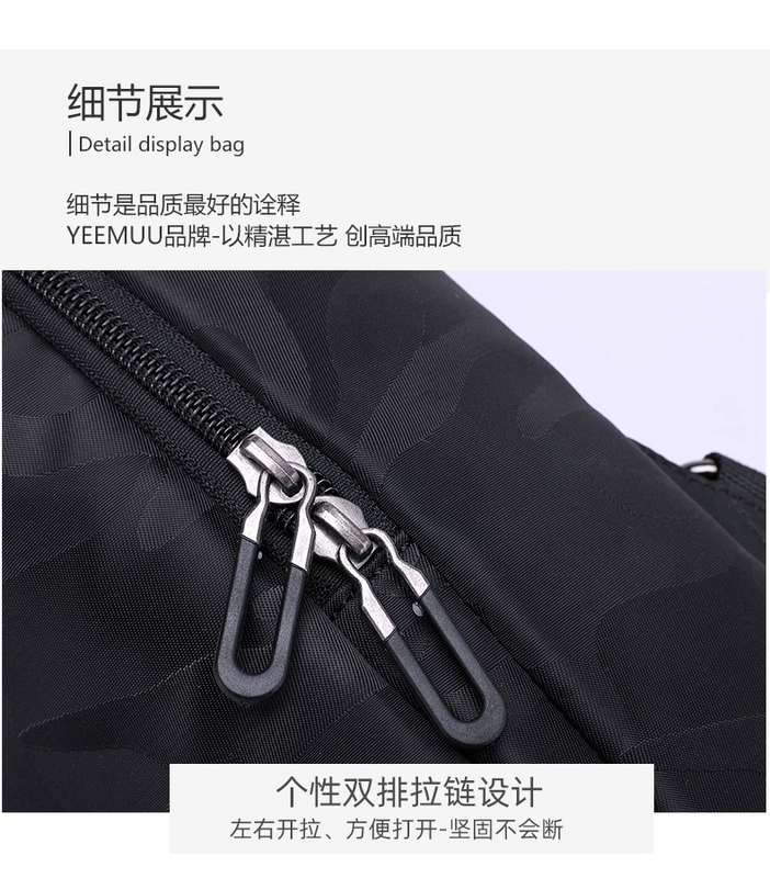 Túi ngực lớn dung lượng nam in siêu lửa thương hiệu túi vải đeo vai Oxford túi vải giản dị ngực nhỏ ba lô - Túi của con người túi xách aldo