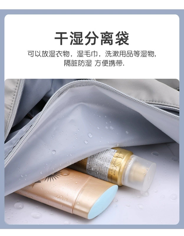 balo du lịch nữ Túi du lịch di động khoảng cách ngắn và dài sức chứa lớn dành cho nam đi công tác Túi hành lý nữ 2022 túi đựng đồ nhẹ tách khô và ướt mới túi du lịch cao cấp túi xách nam du lịch
