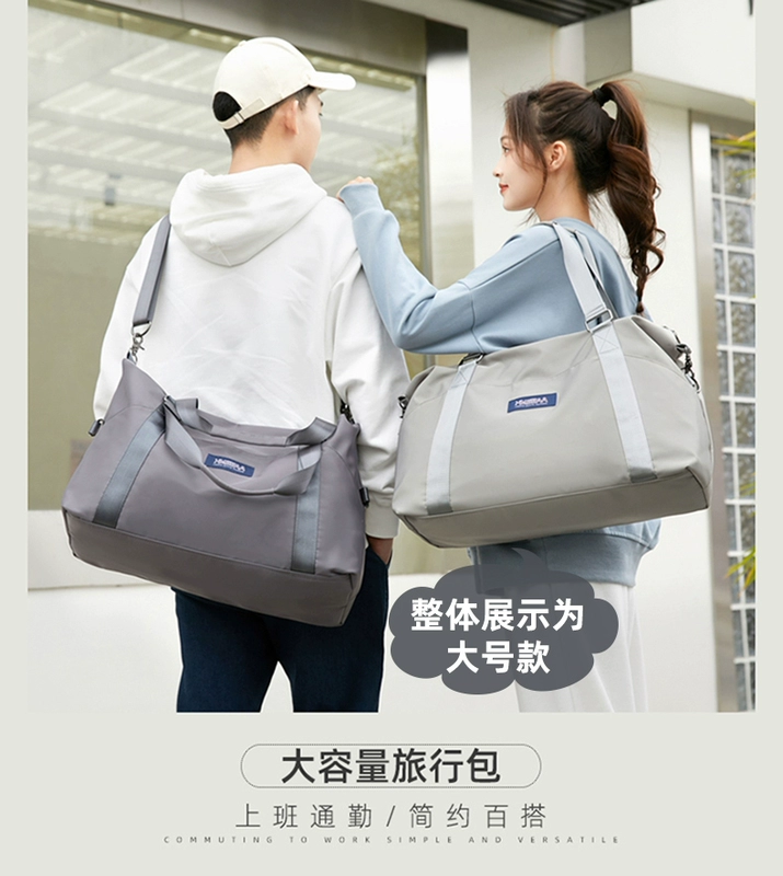 balo du lịch nữ Túi du lịch di động khoảng cách ngắn và dài sức chứa lớn dành cho nam đi công tác Túi hành lý nữ 2022 túi đựng đồ nhẹ tách khô và ướt mới túi du lịch cao cấp túi xách nam du lịch