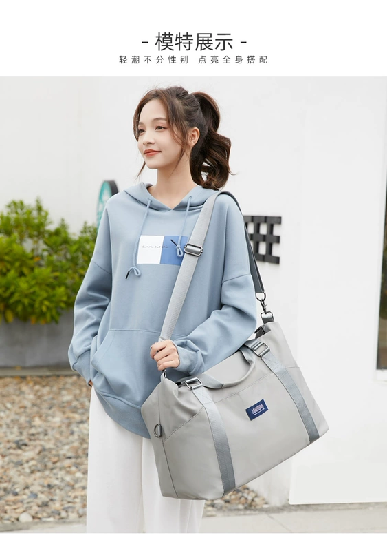 balo du lịch nữ Túi du lịch di động khoảng cách ngắn và dài sức chứa lớn dành cho nam đi công tác Túi hành lý nữ 2022 túi đựng đồ nhẹ tách khô và ướt mới túi du lịch cao cấp túi xách nam du lịch