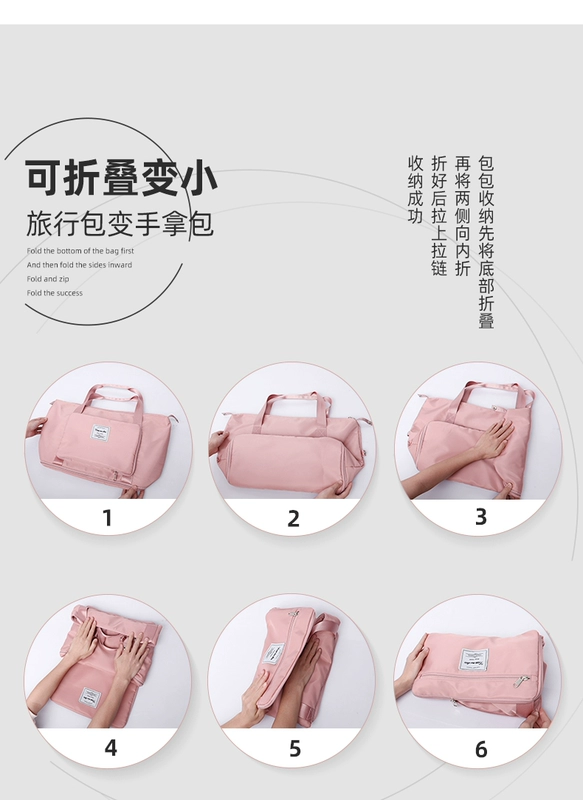 túi du lịch nam Túi du lịch dung lượng lớn, túi đựng đồ gấp có thể mở rộng, túi thể dục tách khô và ướt, túi hành lý xách tay đi công tác túi du lịch balo nữ du lịch