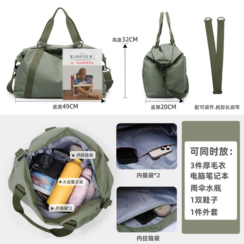 Сумка для путешествий, спортивная спортивная сумка для тренировок, вместительная и большая сумка-органайзер
