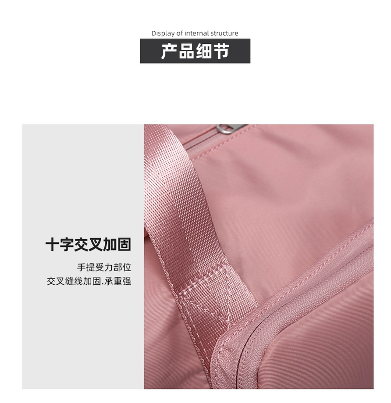 túi du lịch nam Túi du lịch dung lượng lớn, túi đựng đồ gấp có thể mở rộng, túi thể dục tách khô và ướt, túi hành lý xách tay đi công tác túi du lịch balo nữ du lịch