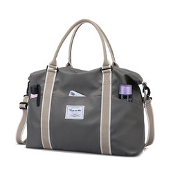 Short-Distance Business Trip Portable Travel Bag, Luggage Bag, Large-Capacity Shoulder Crossbody Bag, Lightweight Maternity Storage Bag, Fitness Bag