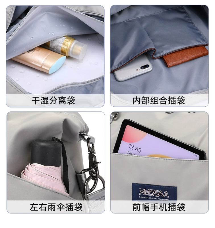 balo du lịch nữ Túi du lịch di động khoảng cách ngắn và dài sức chứa lớn dành cho nam đi công tác Túi hành lý nữ 2022 túi đựng đồ nhẹ tách khô và ướt mới túi du lịch cao cấp túi xách nam du lịch