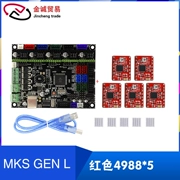 Phụ kiện máy in 3D MKS GEN L V1.0 + 5 * Red A4988 Stepper Motor Driver Bộ công cụ mới - Phụ kiện máy in