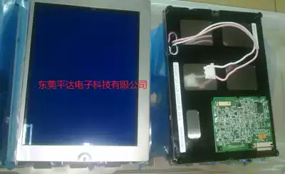 New Mitsubishi GT1150-QBBD-C display