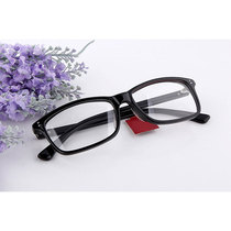 New fashion plate frosted glasses frame Big Frame glasses frame myopia eyes tide glasses Mens Women