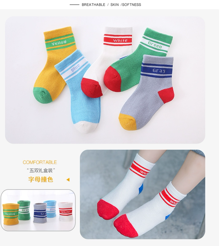 Vớ trẻ em Nam Cực mùa xuân và mùa thu mùa đông cotton ống bé trai và bé gái vớ 1-3-5-7 tuổi quần tất giả bốt cho bé gái