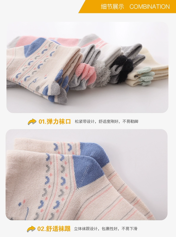 Vớ trẻ em Nam Cực mùa xuân và mùa thu mùa đông cotton ống bé trai và bé gái vớ 1-3-5-7 tuổi