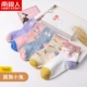 Vớ trẻ em Nam Cực mùa xuân và mùa thu mùa đông cotton ống bé trai và bé gái vớ 1-3-5-7 tuổi quần tất giả bốt cho bé gái