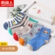 Vớ trẻ em Nam Cực mùa xuân và mùa thu mùa đông cotton ống bé trai và bé gái vớ 1-3-5-7 tuổi quần tất giả bốt cho bé gái