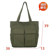 Армейский зеленый [толстая долговечность]