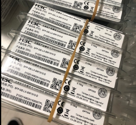 H3C SFP-GE-LX-SM1310-D Gigabit single-mode optical module 1310nm 1 25G 10km