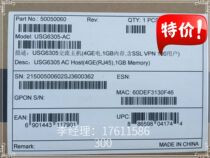 Huawei USG6305 enterprise-level Gigabit 4GE electric port desktop firewall original licensed national joint guarantee