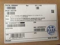 Huawei USG2160 Security Gateway Firewall Original Line Cargo National United Insurance