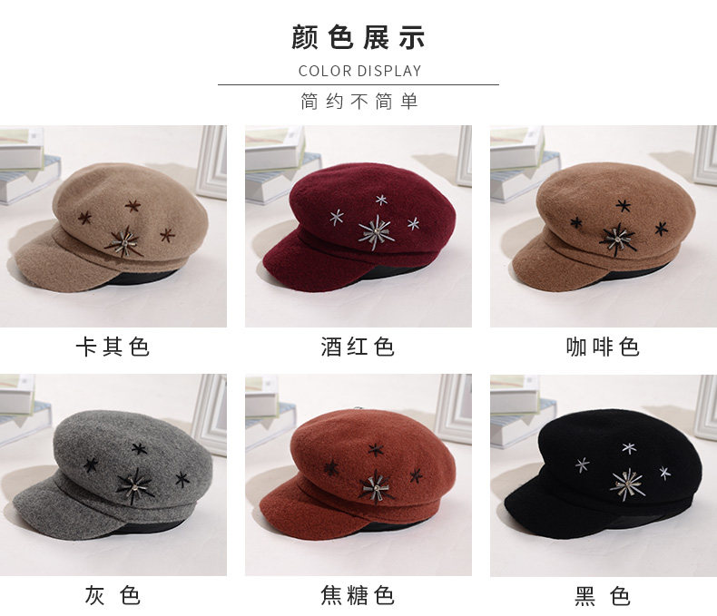 Chapeau pour femme en Melange de laine - Ref 3233098 Image 12