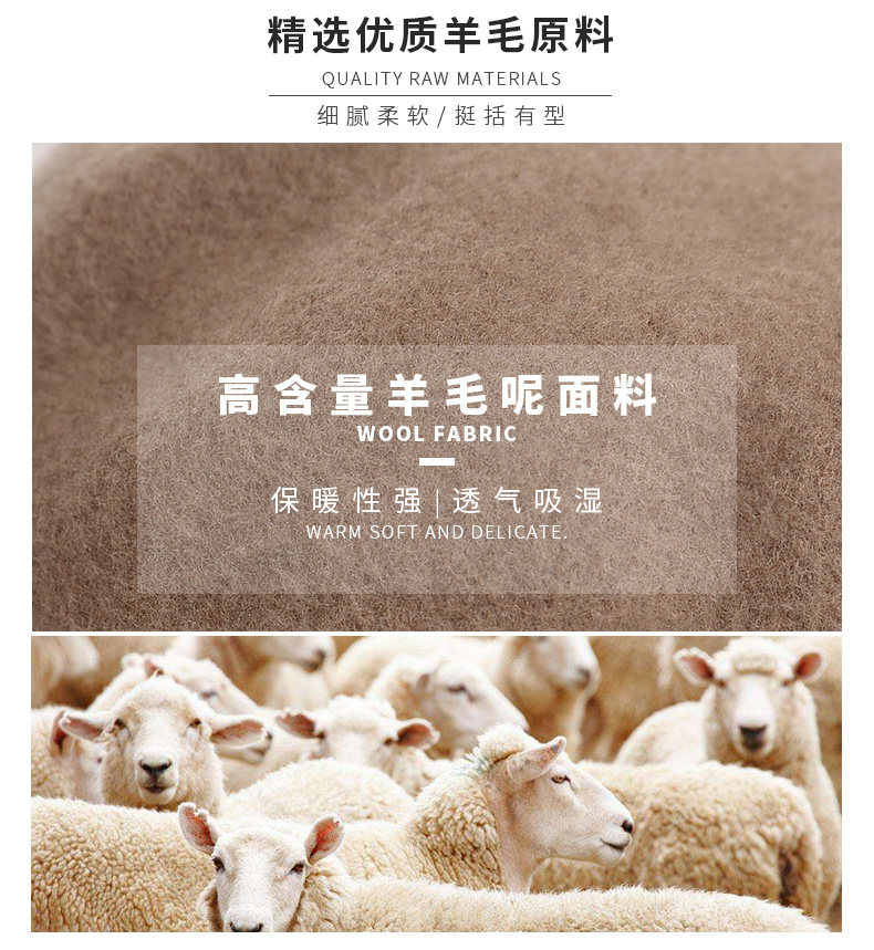 Chapeau pour femme en Melange de laine - Ref 3233098 Image 8