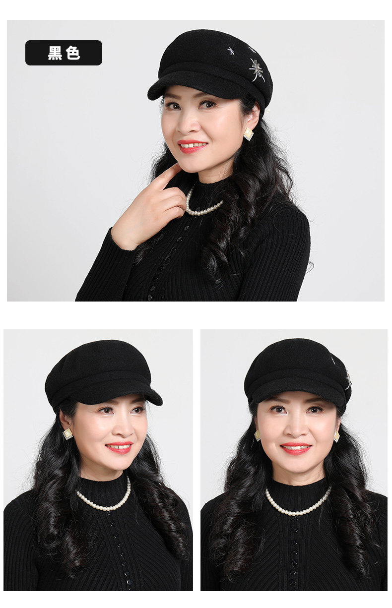 Chapeau pour femme en Melange de laine - Ref 3233098 Image 19