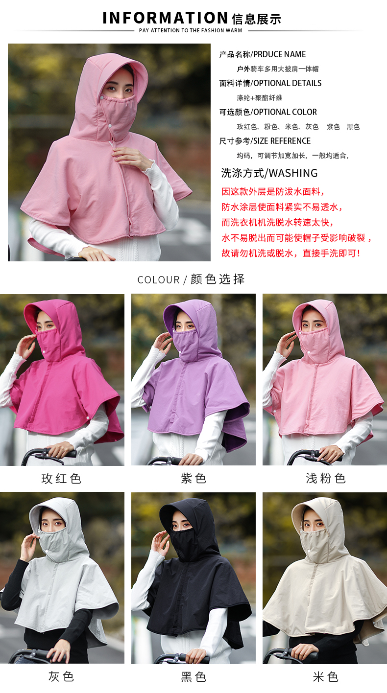 Chapeau pour femme - Ref 3234191 Image 11