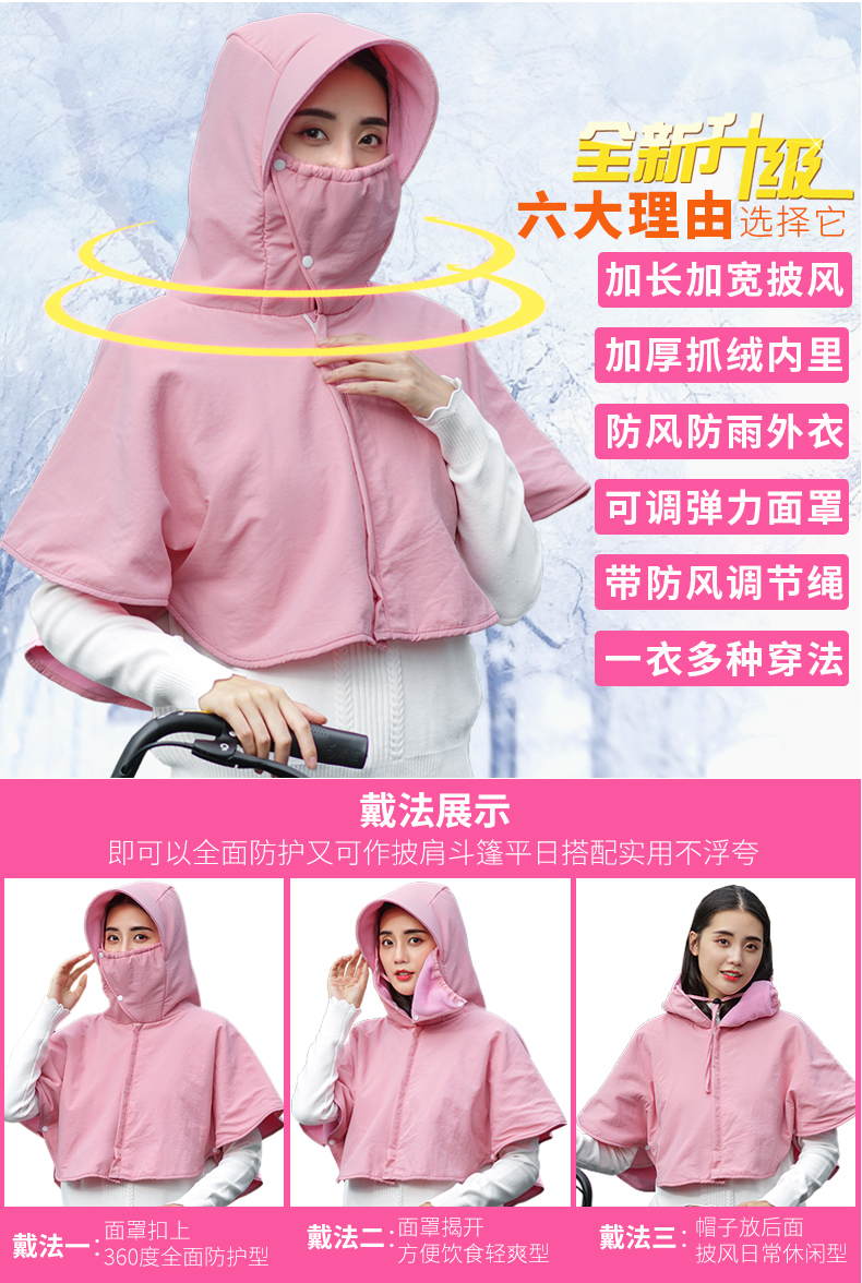 Chapeau pour femme - Ref 3234191 Image 7