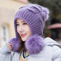 Hats Womens Autumn and Winter Korean Tide Knitted Hats Fashionable Joker Rabbit Hood Thickening Warm Hat