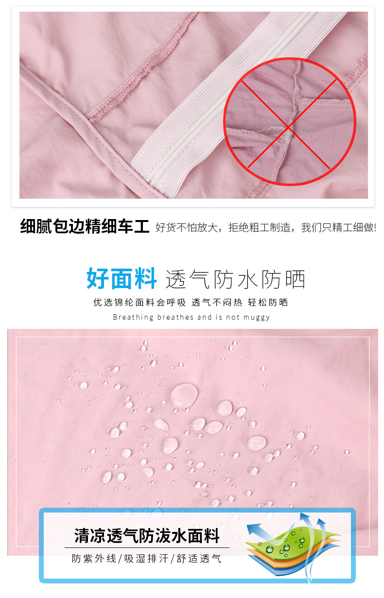 Chapeau pour femme - Ref 3234575 Image 12