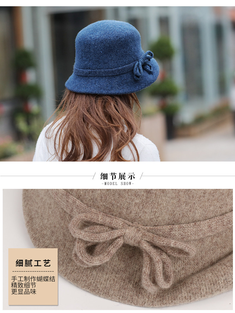 Chapeau pour femme en Melange de laine - Ref 3234059 Image 22