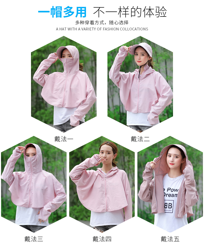 Chapeau pour femme - Ref 3234575 Image 9