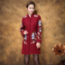 Mẹ tải trong chiếc áo len dài bằng áo len dài trung niên size lớn cho nữ mùa thu 2016 - Trung bình và dài Coat măng tô Trung bình và dài Coat