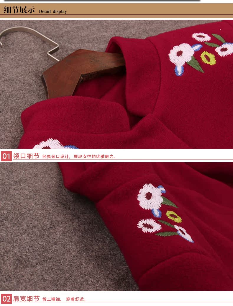 Mẹ tải trong chiếc áo len dài bằng áo len dài trung niên size lớn cho nữ mùa thu 2016 - Trung bình và dài Coat măng tô