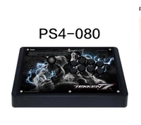 Phụ kiện PS4 Trò chơi chuyên nghiệp Rocker Fighting Arcade Tekken Giới hạn Hori Bản gốc 瑕疵 Đặc biệt tay cầm không dây pc