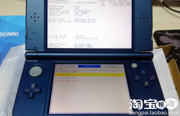 3DS全系列主机用GW/BLUE烧录卡破解图文教程 wbr红蓝卡破解实战教程