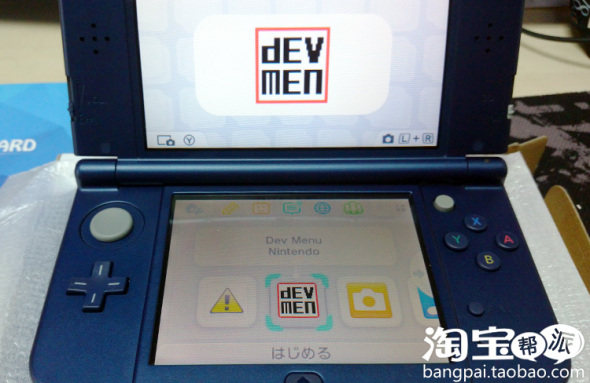 3DS全系列主机用GW/BLUE烧录卡破解图文教程 wbr红蓝卡破解实战教程