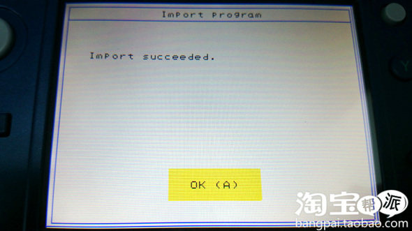 3DS全系列主机用GW/BLUE烧录卡破解图文教程 wbr红蓝卡破解实战教程