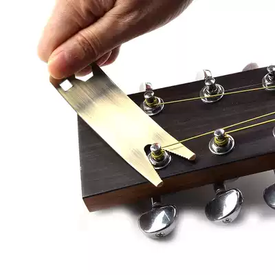 Guitar bass multi-function repair tool gear switch nut wrench multi-purpose Gear nut bronze