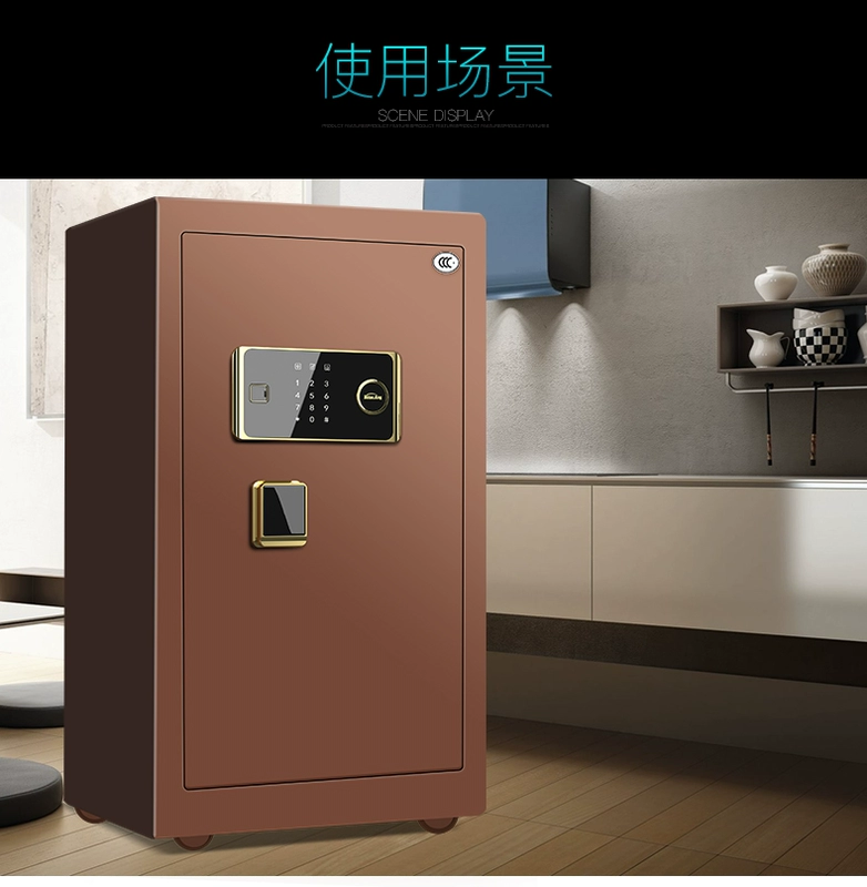 Jiebao King an toàn nhà 80cm văn phòng lớn vân tay an toàn 3C chống trộm tường thép đầu giường bàn - Két an toàn két bạc giá bao nhiêu