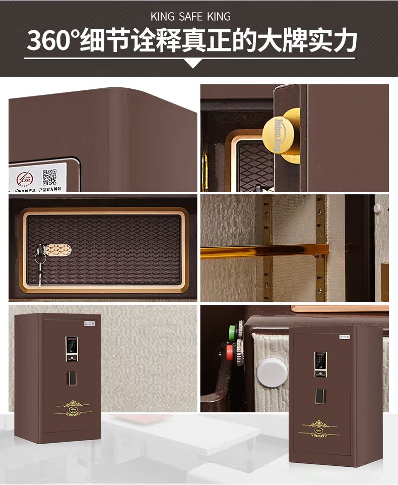 Giảm 200! Jiebao King an toàn ký gửi hộp vân tay 1,2 mét nhà văn phòng lớn tường thành toàn bộ thép 120TZ - Két an toàn két bạc mini	