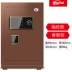 Jiebao Dawang nhà an toàn 3C văn phòng vân tay 60cm mật khẩu tường an toàn đầu giường vô hình tất cả thép chống trộm an toàn móc khóa móc đôi để gửi bảo hiểm 10 triệu két sắt mini cho bé Két an toàn