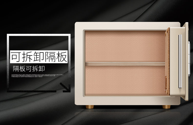 Jiebao Dawang an toàn nhà nhỏ 35 văn phòng an toàn micro 3C tất cả mật khẩu thép đầu giường vào tường Yinlin