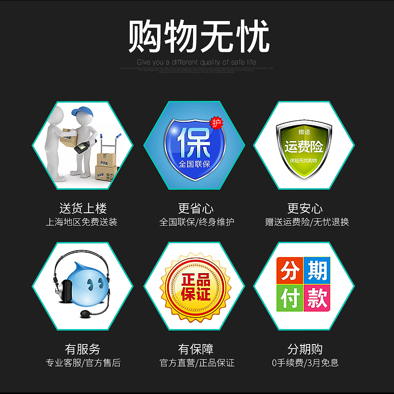 Jiebao Dawang an toàn hộ gia đình nhỏ 3 văn phòng vân tay 45 tất cả thép an toàn vô hình tường đầu giường tủ phẳng cửa vi may chống trộm 撬 杰 tủ an toàn tiêu chuẩn