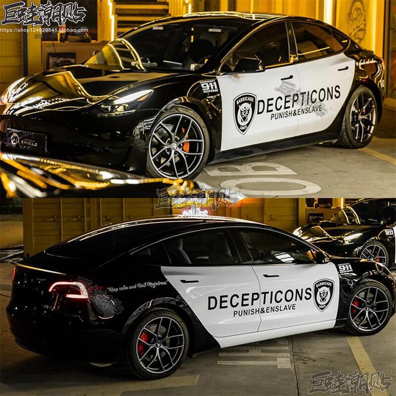 Suitable for Tesla 3 Transformers Decepticon Car Decals Model Y Audi American Car Modification Decoration Car Stickers