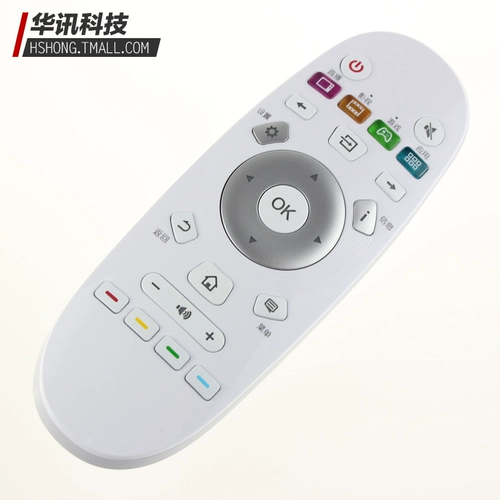 Оригинальный Hisense TV Remote Control CN3A57 LED50N72U LED55N72U LED32K5500S