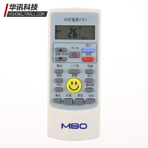 Оригинальный GMCC MBO кондиционер дистанционный контроль YKR-H/002E YKR-H/612 YKR-H/512